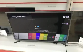 Купить Телевизор Samsung 32lh604v б/у , в Энгельс Цена:8900рублей