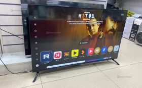 Купить Телевизор Dexp 43FCY2 . . б/у , в Тольятти Цена:12900рублей