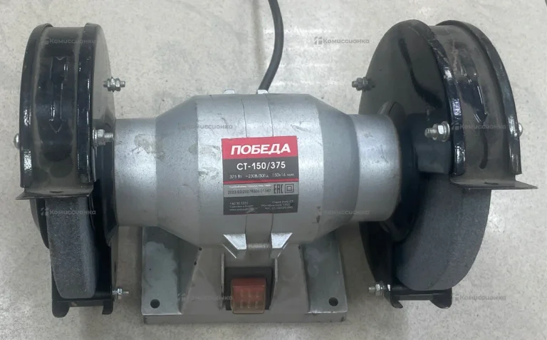 точильник ПОБЕДА СТ-150/375