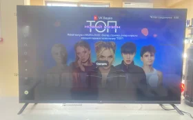 Телевизор DEXP F43G8000C