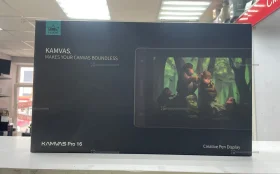 Купить Планшет графический KAMVAS Pro 16 б/у , в Краснодар Цена:16000рублей