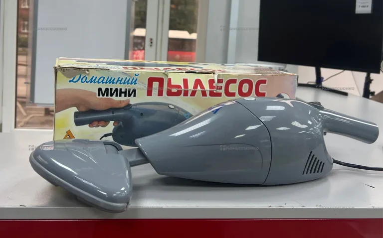 Пылесос  BST-805