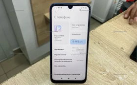 Xiaomi Redmi Note 7 3/32 ГБ