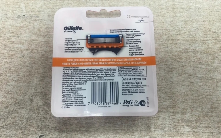 Кассеты Gillette Fusion 5 4шт