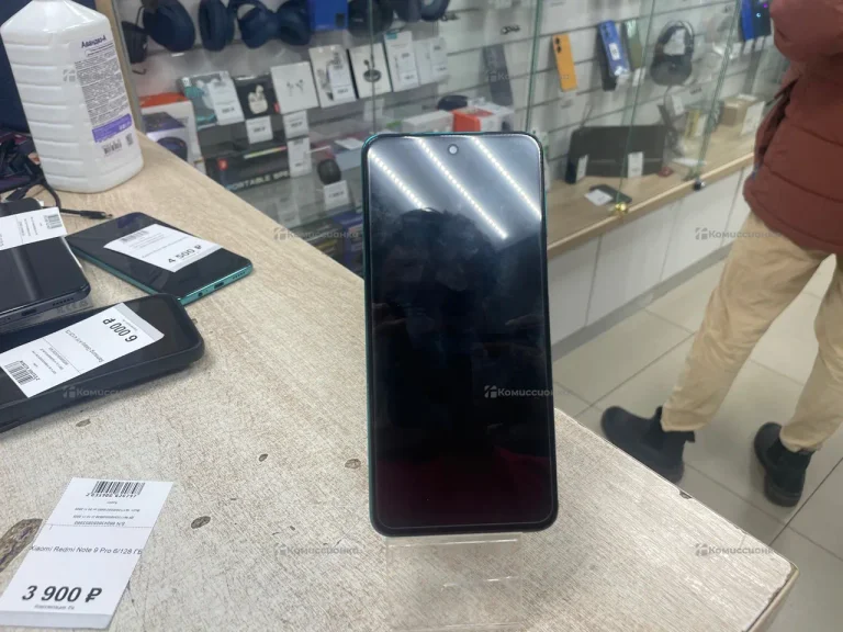 Xiaomi Redmi Note 9 Pro 6/128 ГБ