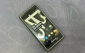 Marshall LONDON 1/16