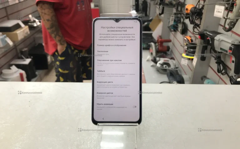 Vivo Y33s 4/64Gb