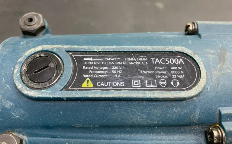 Заклепочник Time-Proof TAC500A