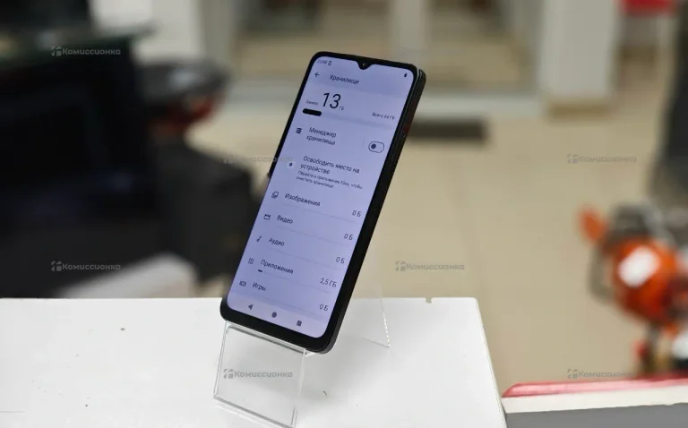 Xiaomi Poco C61 3/64Gb