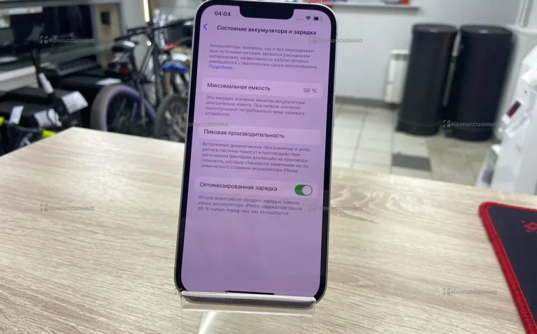 Apple iPhone 13 128 Gb