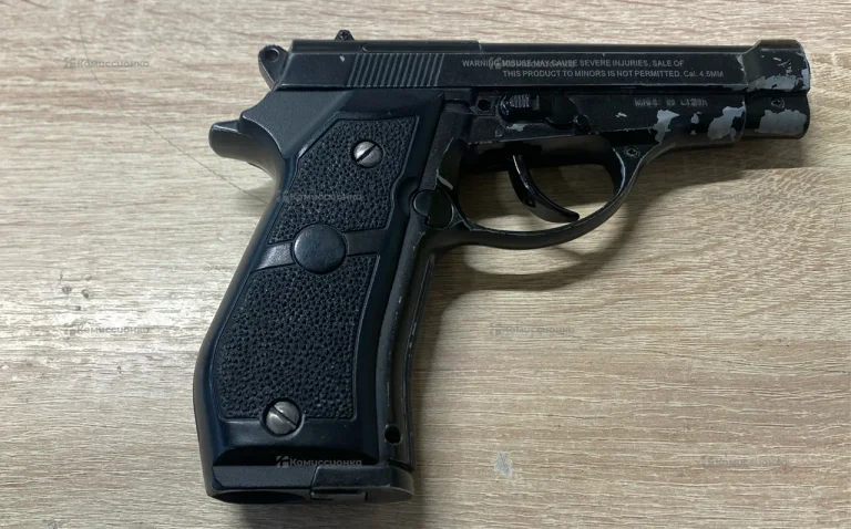 Пневматический пистолет STALKER S84