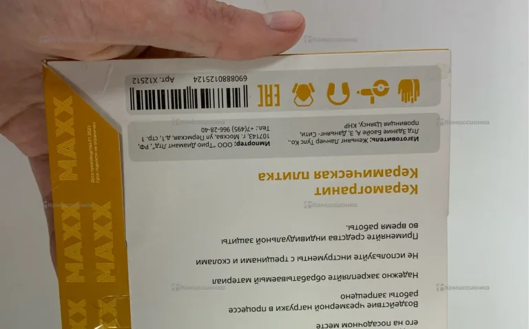 Алмазный диск x-type