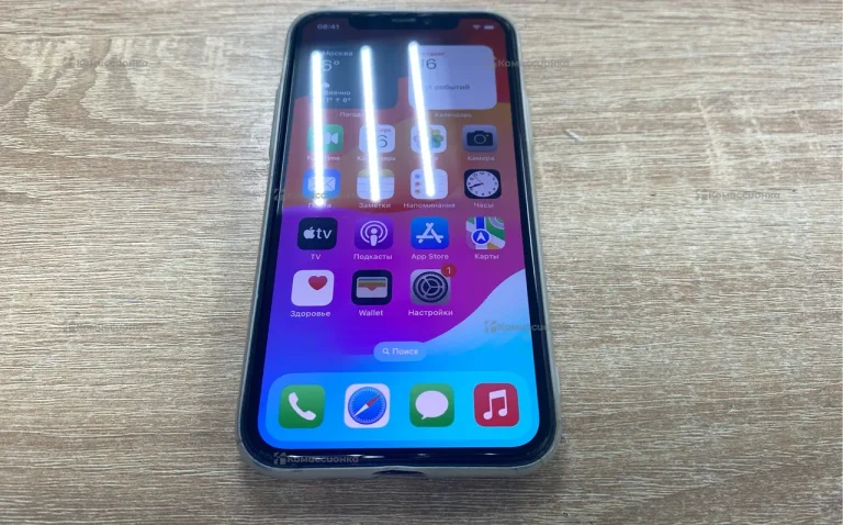 Apple iPhone 11 Pro 64Gb
