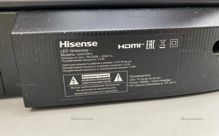 Телевизор Hisense 43A5730FA