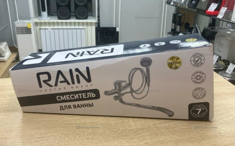 Смеситель для ванны Rain