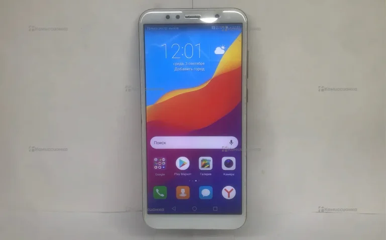 Honor 7С 3/32Gb