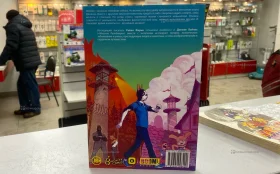 Купить Книга-Комикс Блюз Дворовых Собк б/у , в Санкт-Петербург Цена:190рублей