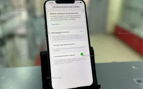 Купить Apple iPhone 12 Pro 6/128 ГБ б/у , в Чапаевск Цена:21990рублей