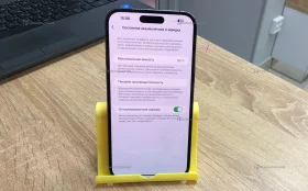 Apple iPhone 14 Pro Max 6/128 ГБ