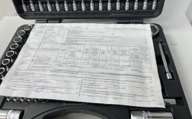 Набор инструментов FORCE 4941-5