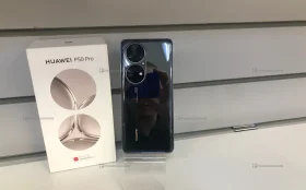 Купить Huawei P50 Pro 8/256 ГБ б/у , в Курган Цена:15900рублей