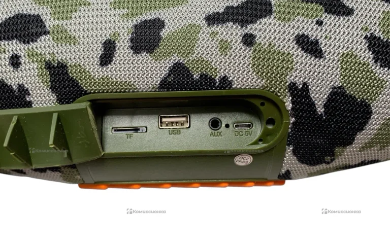 Колонка  JBL Boom  (реп)
