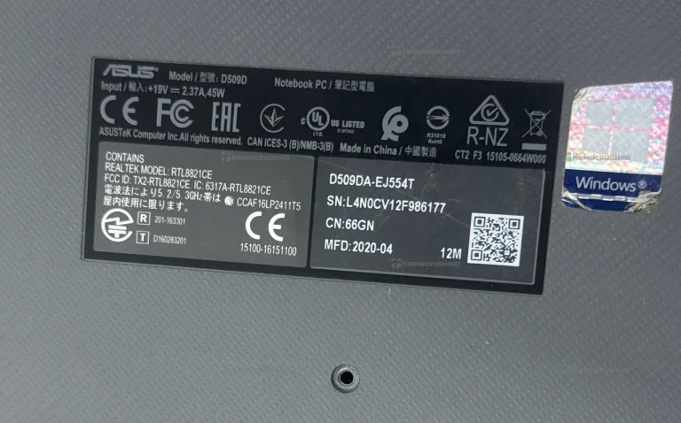 Ноутбук  ASUS D509D