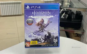Купить Sony PlayStation  Horizont б/у , в Тольятти Цена:990рублей