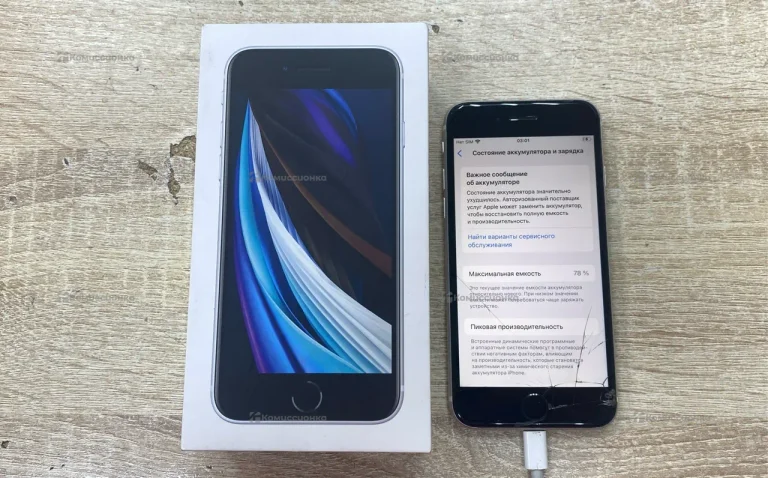 Apple iPhone SE 64Gb