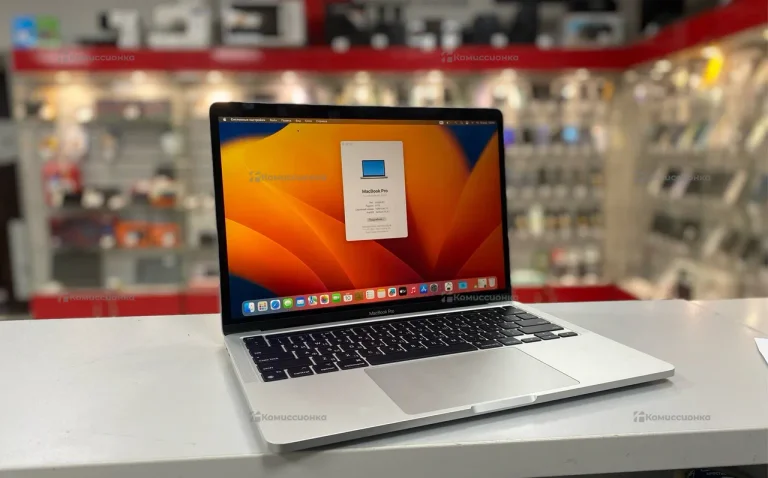 Ноутбук  MacBook Pro M2 13