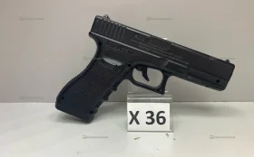 Купить Пистолет STALKER S17 б/у , в Нижнекамск Цена:4900рублей