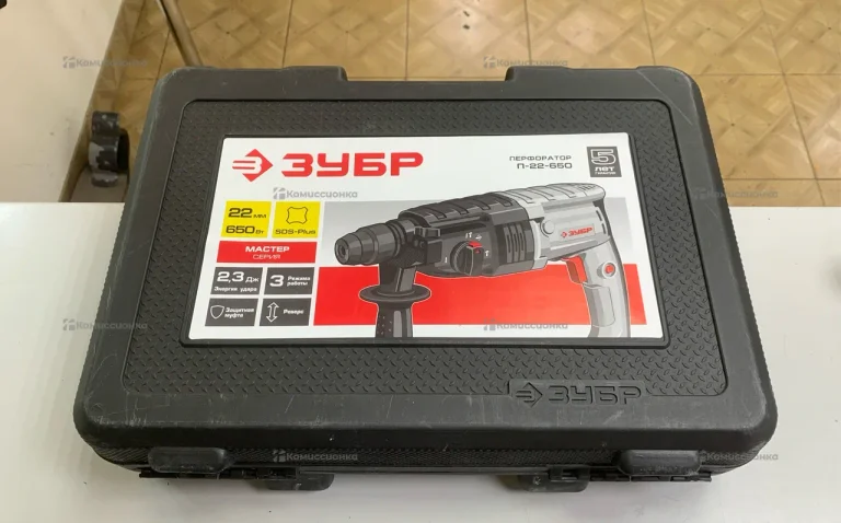 перфоратор зубр п-22-650