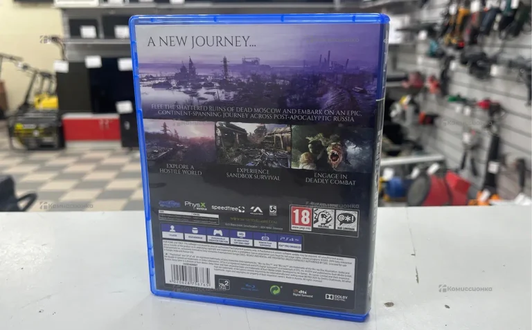 PS4. Metro Exodus