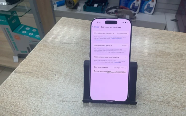 Apple iPhone 16 Pro 8/256 ГБ