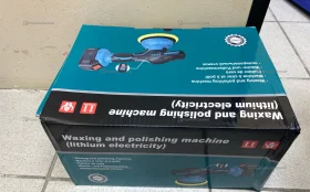 Полиров.машина Makita электро