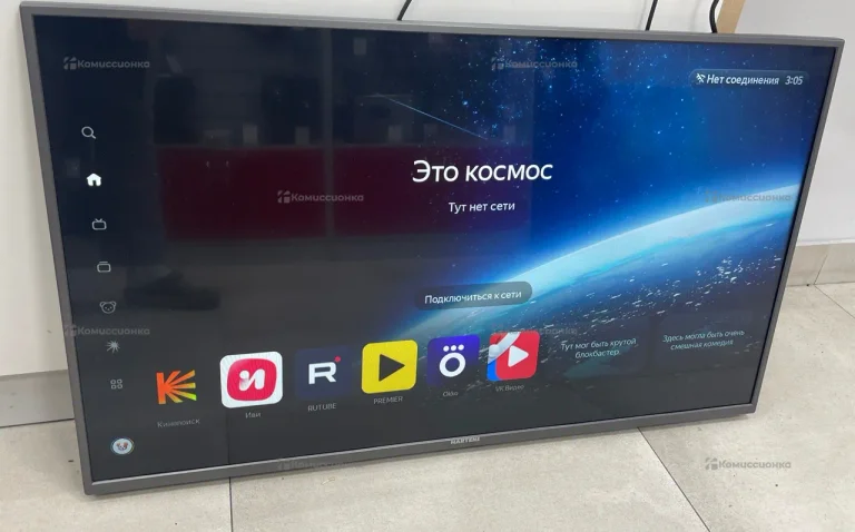 Телевизор HARTENS HTY-43FHD06B-S2