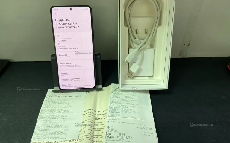 Xiaomi 14T 12/256 ГБ