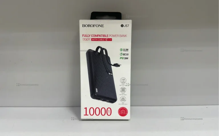 Power Bank BOROFONE J57