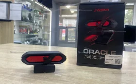 Webcam oracle ardor