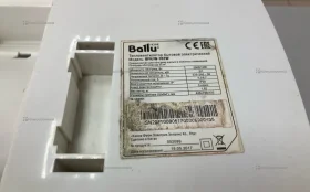 Купить Обогреватель BAIU HOME б/у , в Саратов Цена:790рублей