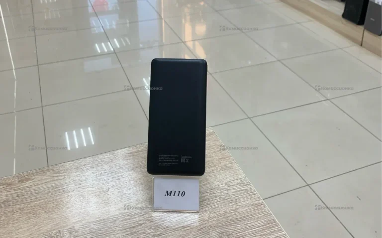 Power Bank  Forza plus 5900 mah