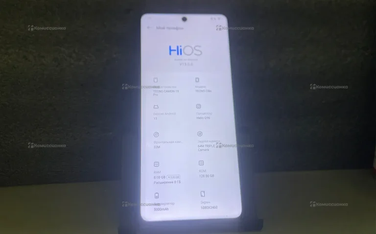 Tecno camon 19 pro 8/128