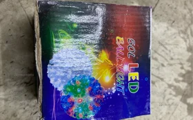 Купить ball light. б/у , в Москва и область Цена:75рублей