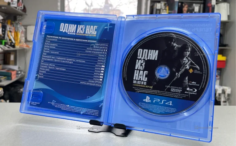 PS4 диск Одни из нас(The Last Of Us)