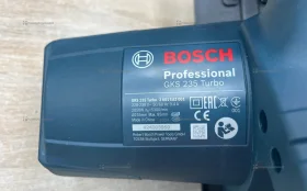 Циркульная пила Bosch GKS 235 Turbo