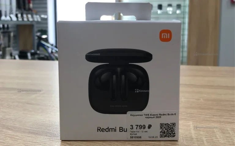 Наушники Xiaomi Redmi Buds 6