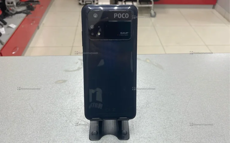 Xiaomi Poco M4 Pro 8/256 ГБ