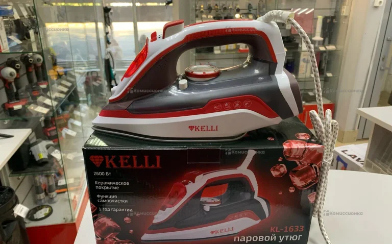 Утюг Kelli KL-1633