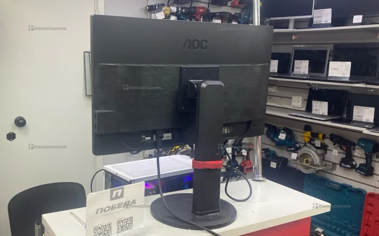 Монитор AOC G2460PF