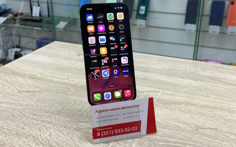 Apple iPhone 14 128Gb